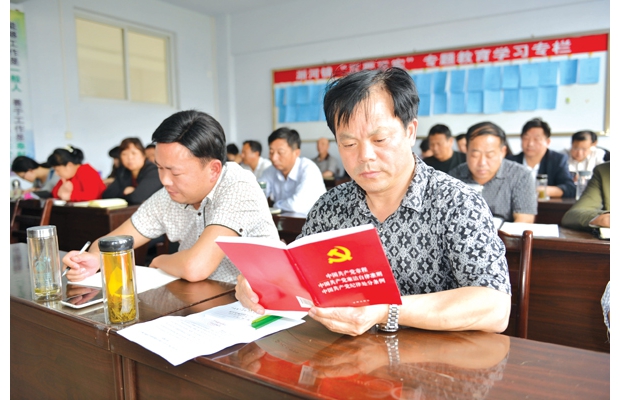 �����(zh��n)�����C(j��)�P(gu��n)�h֧����ÿ���嶨��W(xu��)��(x��)�r(sh��)�g