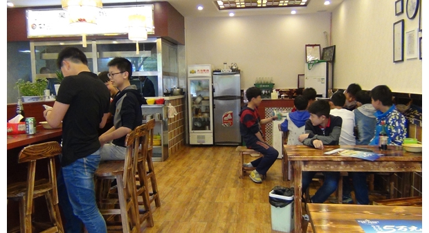 �����^(q��)��������@��Ч