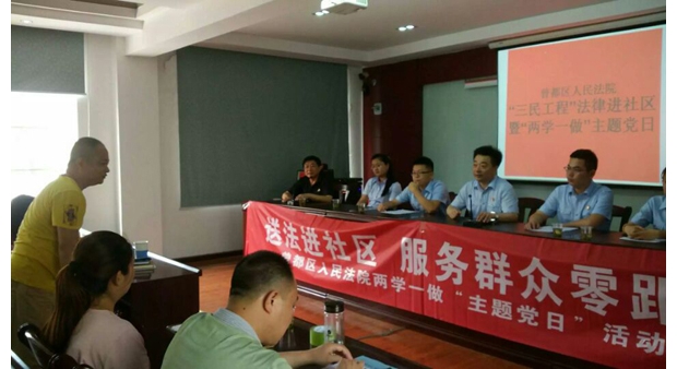 �����^(q��)����Ժ�����p������^(q��)�_(k��i)չ���ͷ��M(j��n)��^(q��)�����(d��ng)