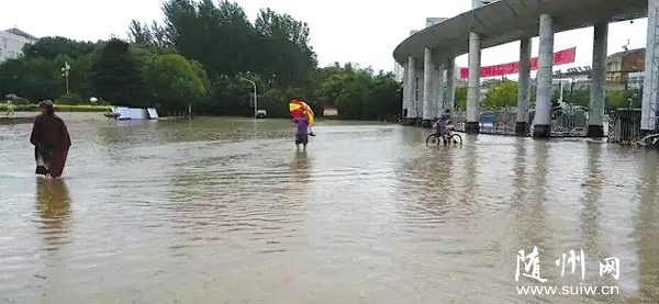 �Vˮ���ܴ����u���ц��Ӷ�����(y��ng)��푑�(y��ng)