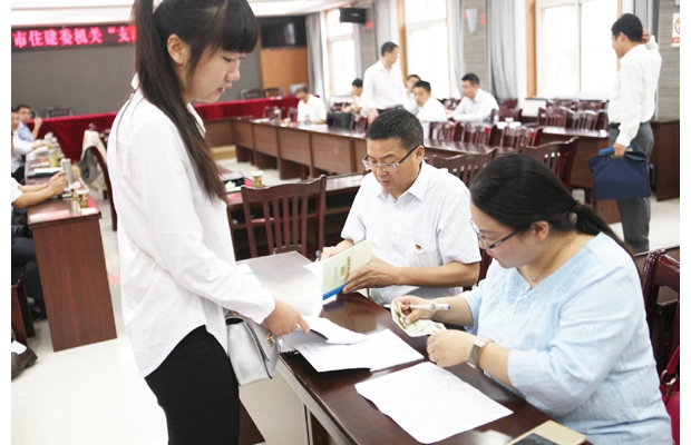 ���W(xu��)��(x��)�ɌW(xu��)һ�����e�O�U�{�h�M(f��i)