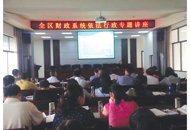 �����^(q��)ؔ(c��i)������Ո(q��ng)����ؔ(c��i)��(j��ng)������W(xu��)����Ƽ���ڽoȫϵ�y(t��ng)�ɲ����M(j��n)�з�����Ӗ(x��n)