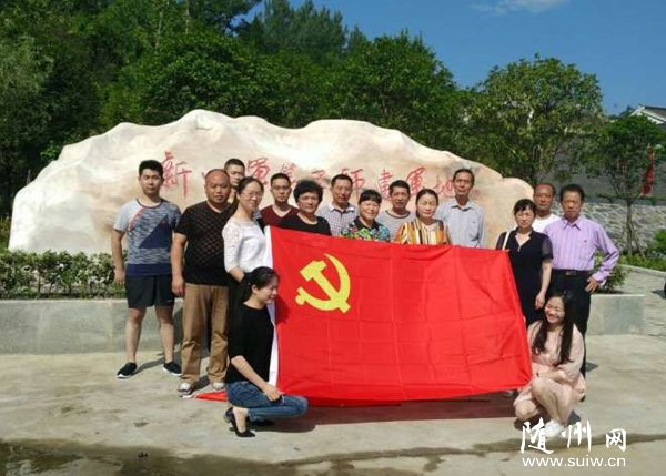 �w������^(q��)�_չ�������y(t��ng)����