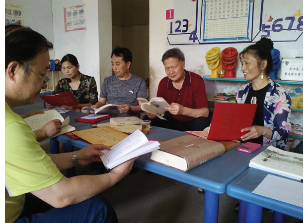 Ԋ�~�ۺ��߽����ĵ�