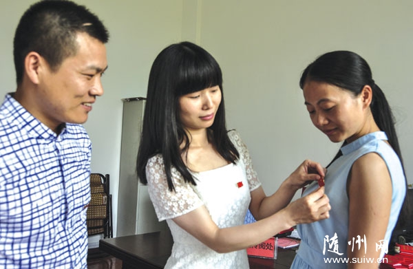 ��ɽ�(zh��n)�����C(j��)�P(gu��n)�h֧���_չ���h�������С����