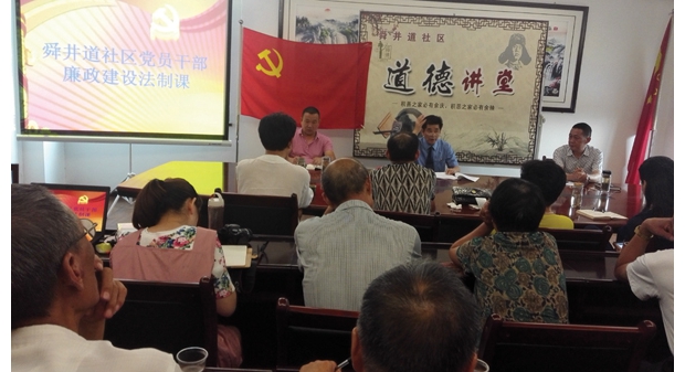 �����^(q��)�z��Ժ�_չ���ӏ��e���˱��o������Ⱥ����߅�������e�������ܻ��