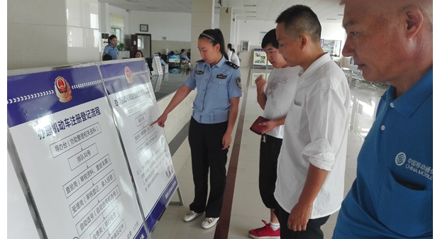 �S�h�������܇����������߷���(w��)Ⱥ��ˮƽ