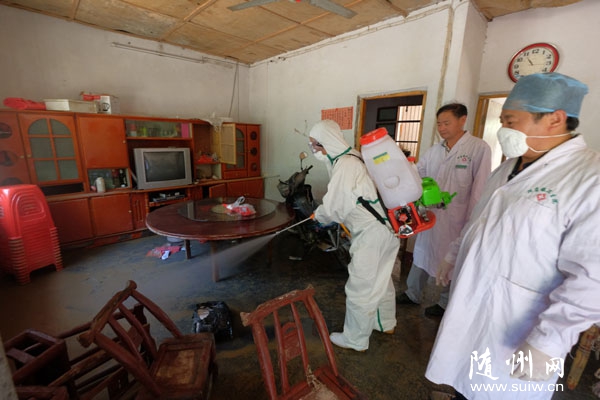 ��7��20���(z��i)���l(f��)���������^(q��)�ε��(zh��n)�l(w��i)��Ժ���r�_չ��(z��i)����߹���