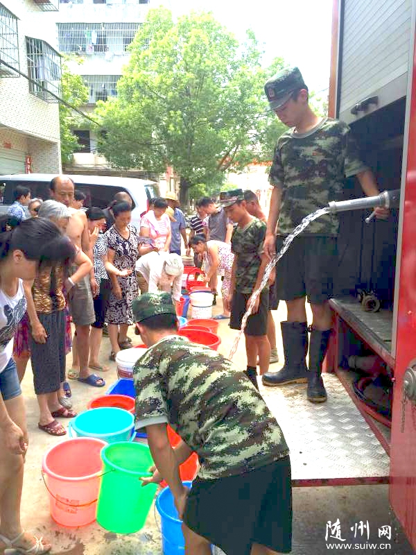 ���������ٱ�������(zh��n)������ˮ