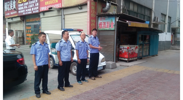 �����^(q��)�|���k��̎�M��Ѳ���T��ݠ�^(q��)�_չѲ߉