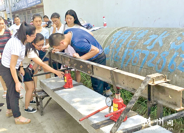 �S�����|(zh��)�z���z��ˆT�������^(q��)��ˮ���I(y��)�@�^(q��)�_չ���g(sh��)����