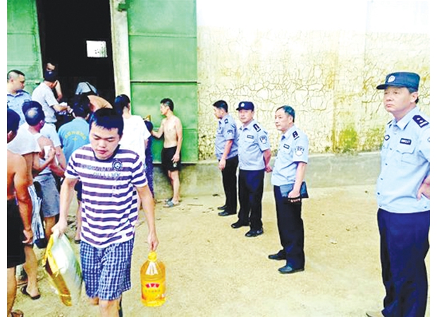 �����^(q��)�����־ַe�O���c��(z��i)���ؽ���ο������