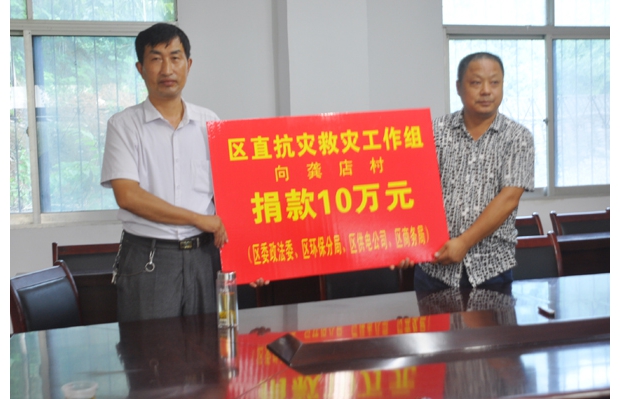 �����^(q��)�^(q��)ֱ����(z��i)�Ȟ�(z��i)�����M������͵�����(zh��n)�����