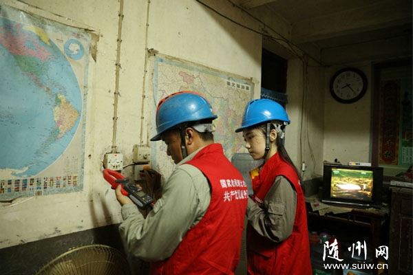 �Vˮ�й�늹�˾�_չ���������h��һ����ӭ����ı���늡����}�h��+���