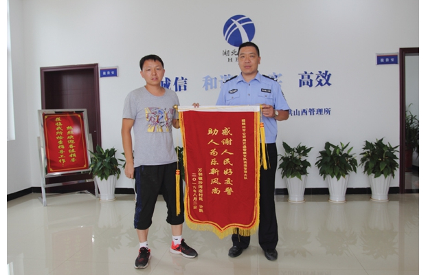 �ЋD�y�a(ch��n)�����_���o�ͱ�ƽ��