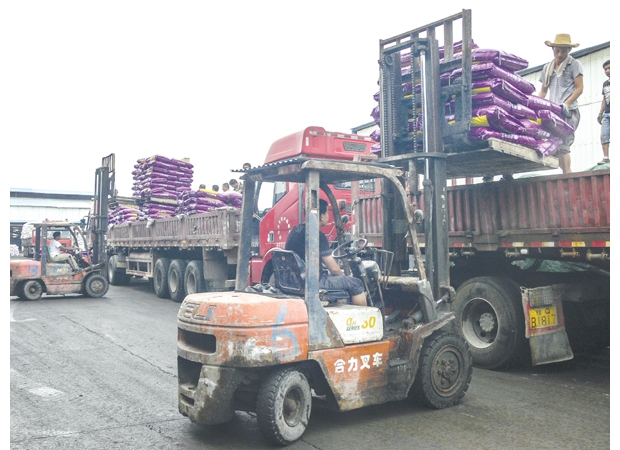 ����Դ�S�������޹�˾��ǰ���Mؓ�����a(ch��n)