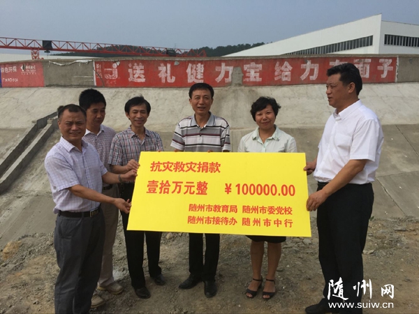 �S���п���(z��i)�Ȟ�(z��i)�v�Vˮ�ЏV�k�����M�F(xi��n)��(ch��ng)��Vˮ�k��̎�Ȟ�(z��i)�ؽ��(xi��ng)Ŀ�M(j��n)���˾��