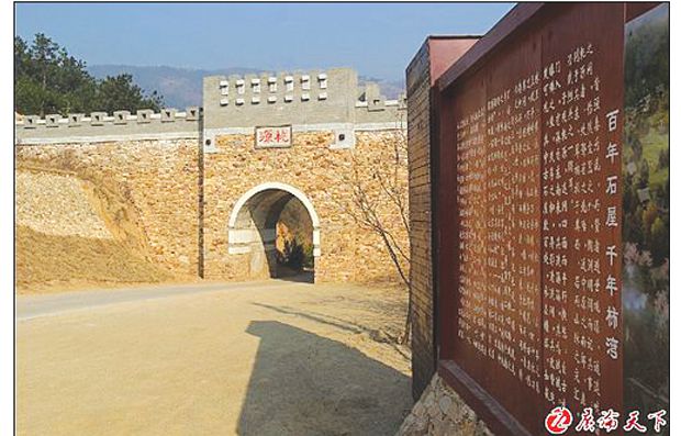 �˾��˘I(y��)����Դ�����Vˮ����Դ���Ӱ