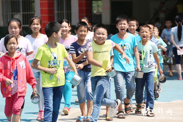 ��(z��i)����S�h���ֶ�С����_�W(xu��)