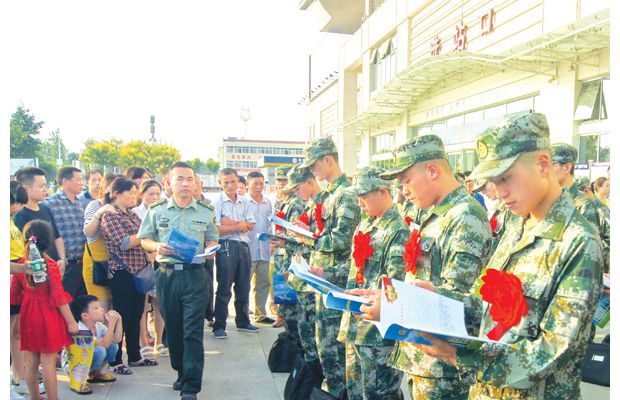 �S�h���䲿�e�Кg���±��xʽ