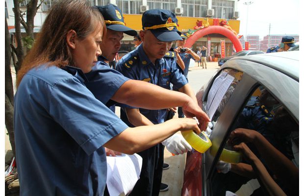 �S�h�_չ�{���Ј����(xi��ng)���D