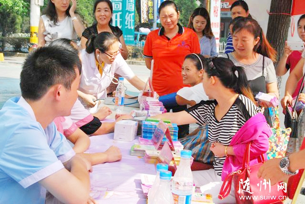 �Vˮ�ЋD�ױ���Ӌ(j��)����������(w��)�����_չ�����x�\���(d��ng)