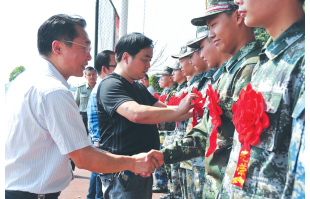 �S��Ժ�g��2016�ꅢ܊������±�ͬ�W(xu��)