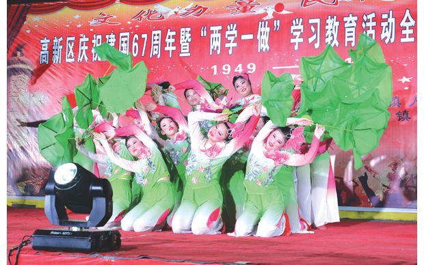 �S�ݸ��^(q��)�e�k���c�ߡ��ɌW(xu��)һ�����W(xu��)��(x��)������ˇչ��