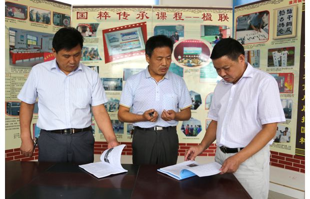 �S�h�����(zh��n)���ČW(xu��)У��P(y��ng)������ȫ��֧���аl(f��)�(li��n)�n��