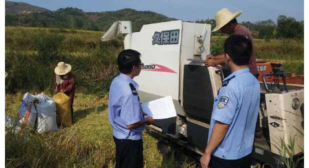 �Vˮ�Ѕǵ��(zh��n)�ɳ����M���_չ�ն��������(xi��ng)�Є�(d��ng)