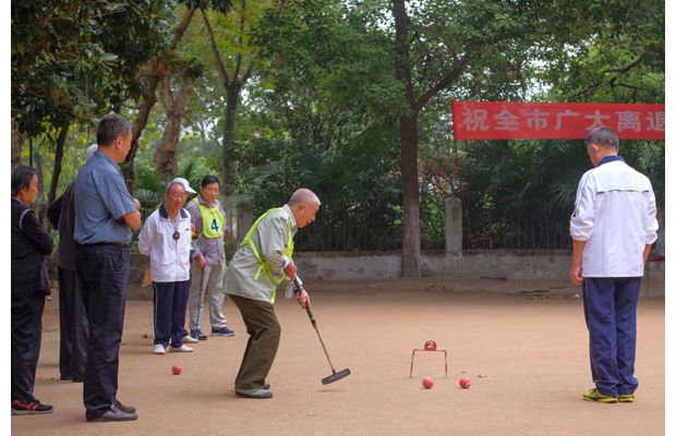 �S����ί�ϸɲ����e�kȫ���x������ͬ־�c��ʮһ���T����Ո(q��ng)ِ