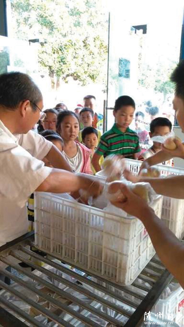 �I����� ���I(l��ng)���L�����S�h�h(hu��n)̶�(zh��n)С�W(xu��)����У�@���O(sh��)��(c��)ӛ