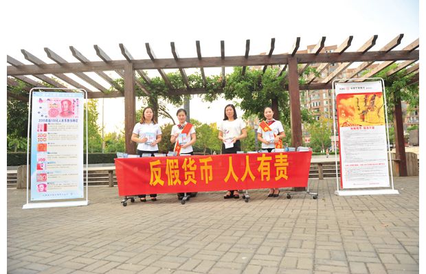 �S�ݹ��нM���T���ڳǅ^(q��)����V��(ch��ng)�e�з��َ��������(d��ng)