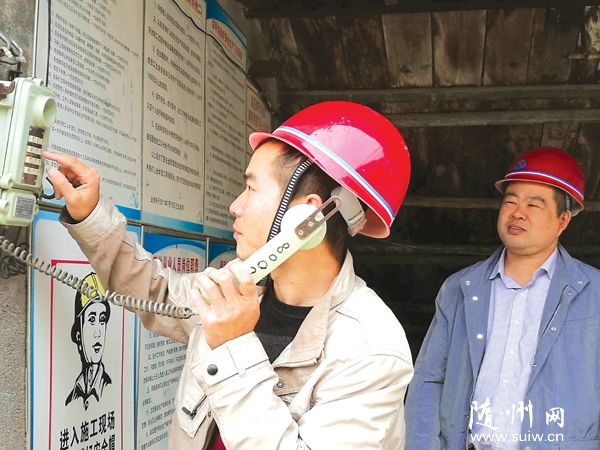 ��ɽ�(zh��n)��ȫ�(zh��n)������(n��i)�_չ��ȫ���a(ch��n)�z��