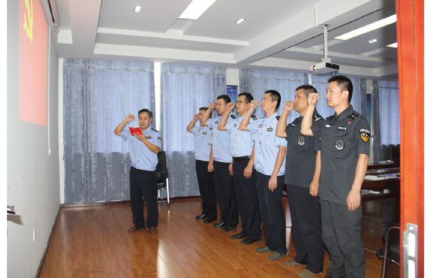 �S���й������ؾ�֧�(du��)�����h֧���_չ��֧�����}�h�ա����(d��ng)