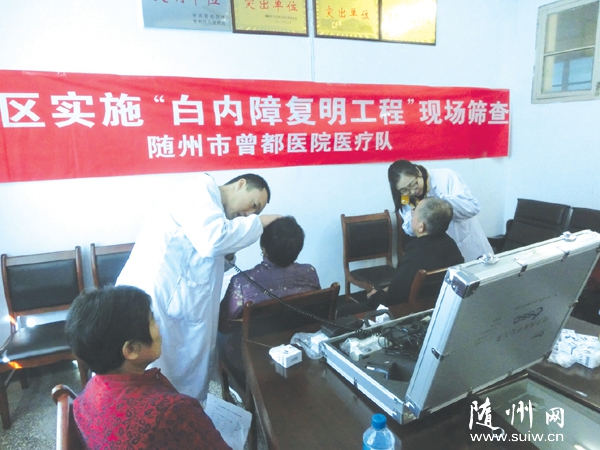 �����^(q��)����(d��ng)2016��ȡ��׃�(n��i)�ϻ��ߏ�(f��)�����̡��Y�鹤��