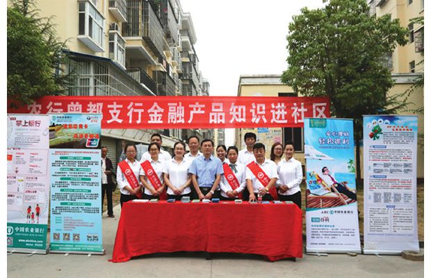 �S���r(n��ng)���_չ�ԡ��ռ�����֪�R(sh��)�����������L(f��ng)�U(xi��n)�������}���ͽ��ڮa(ch��n)Ʒ֪�R(sh��)�M(j��n)��^(q��)���(d��ng)