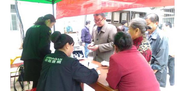 ��������^(q��)��ʩ�����񹤳̡�����ʹ��������Ȼ��