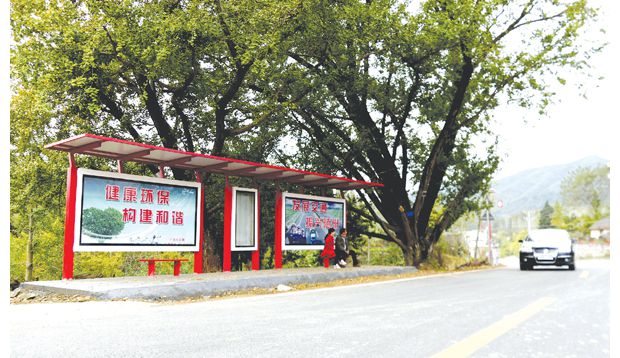 ������·���������ǧ���y�ӹ����ι�·�������O(sh��)ʩ