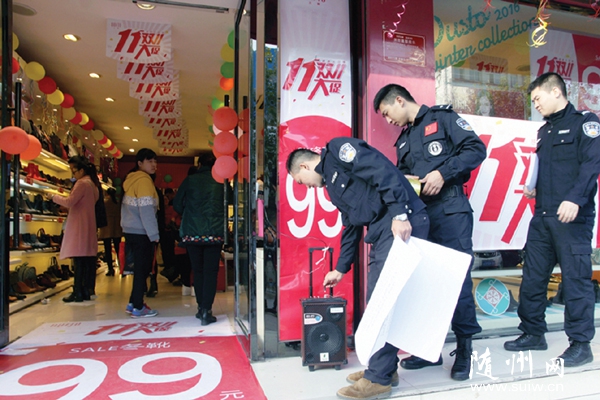 �����^(q��)�|���ɳ����Ӵ󌦳ǅ^(q��)����h(hu��n)������Ⱦ��������