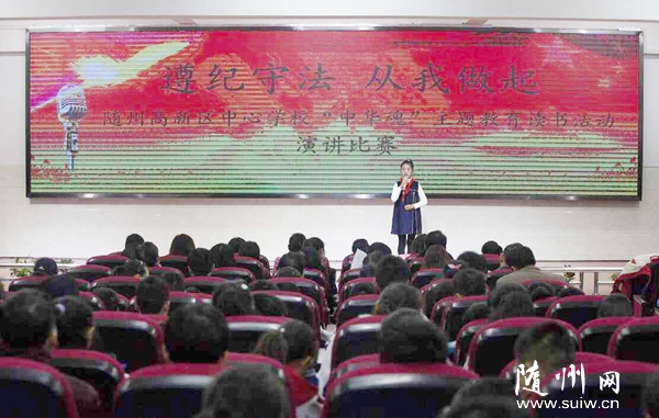 �S�ݸ��^(q��)���ČW(xu��)У2016�ꡰ���A�ꡤ��o(j��)�ط������������v��ِ�Qِ�F(xi��n)��(ch��ng)