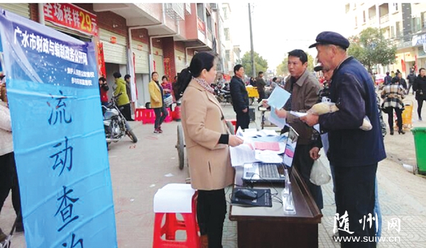 �Vˮ��ؔ���ֽM��ؔ��ϵ�y(t��ng)�����ˆT�������N���r(n��ng)�������_չ���Ӳ�ԃ���