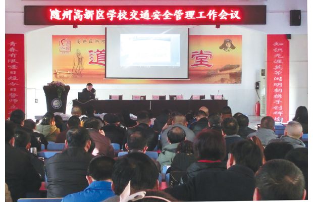 �S�ݸ��^(q��)���ČW(xu��)У�����Ӷ����e�и��^(q��)�W(xu��)У��ͨ��ȫ�����������h