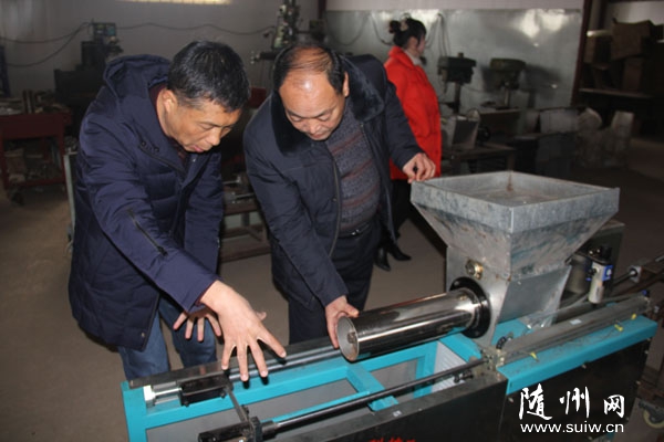 ����ʡ�ƺӿh�r(n��ng)�I(y��)��һ�����������^(q��)�����r(n��ng)�I(y��)�Ƽ����޹�˾����