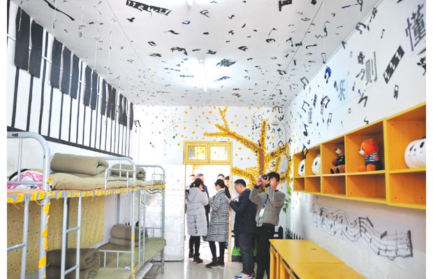 �S���I(y��)���g(sh��)�W(xu��)Ժ�e�k2016�ꌋ���O(sh��)Ӌ��ِ