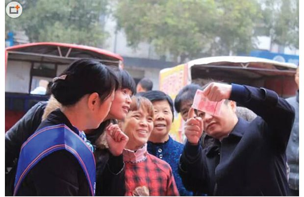 �S���r(n��ng)���y�зe�O�_չ���َ��������(d��ng)