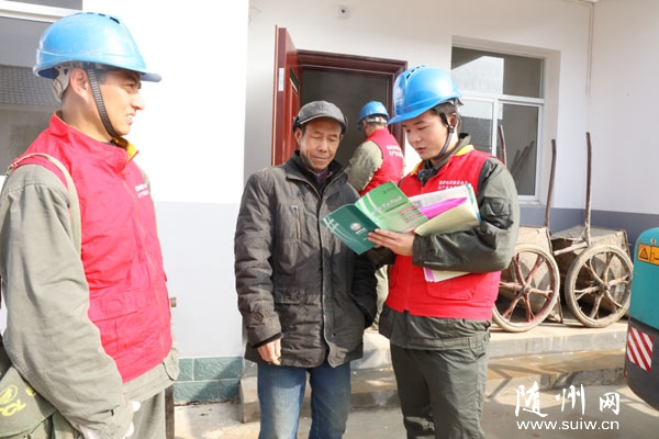 �Vˮ�й�늹�˾��M����ꠎͷ����׵ذ��w��ؚ����