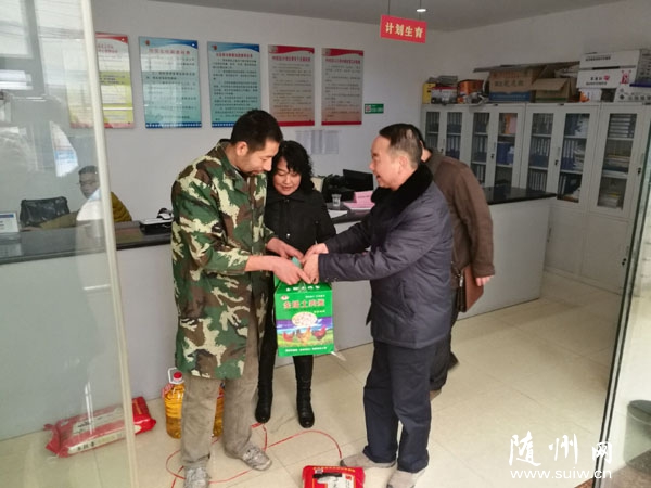 �����^(q��)ʳƷ����˾(li��n)���w������^(q��)������ݠ�^(q��)���yȺ���͜�ů