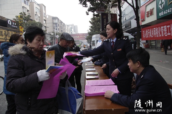 �Vˮ�еض��ֹ����ˆT�������������շ��ɷ�Ҏ(gu��)֪�R(sh��)