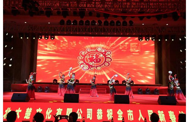 �S����ӭ�´�(li��n)�g��(hu��)